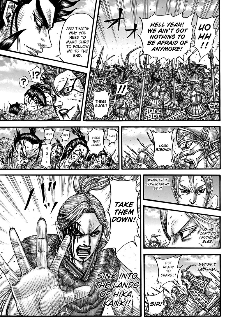 Chapter 751 - Page 11