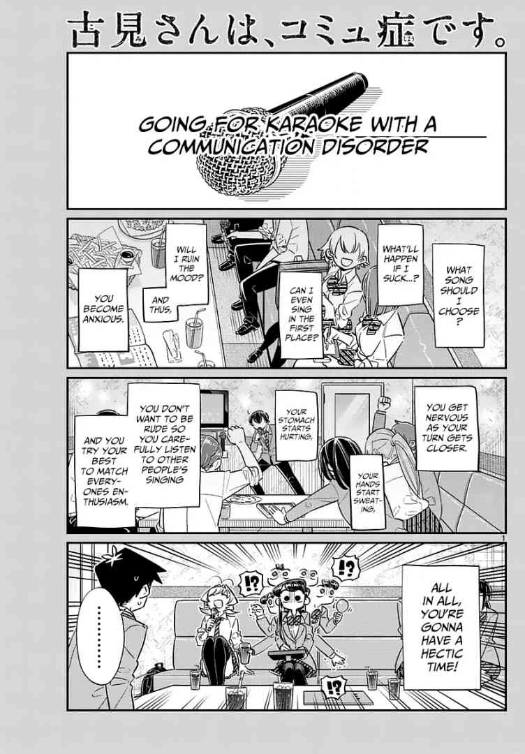 Chapter 73 - Page 1