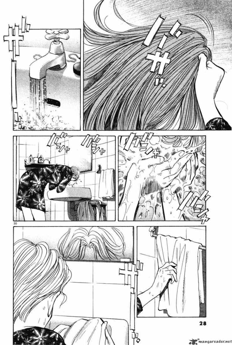 Chapter 87 - Page 25