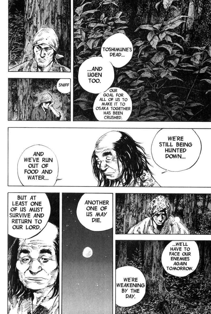 Chapter 170 - Page 11