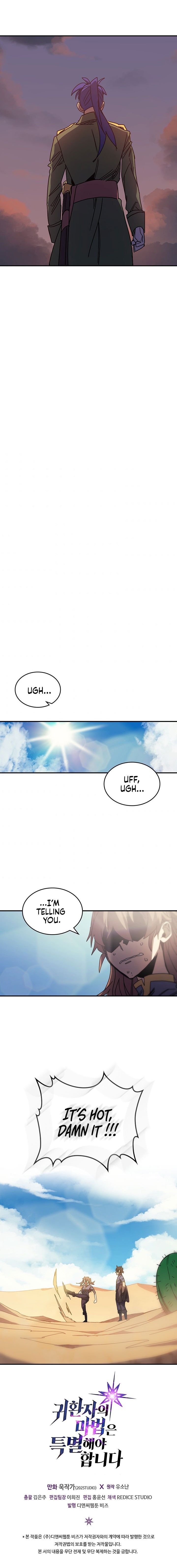 Chapter 125 - Page 5