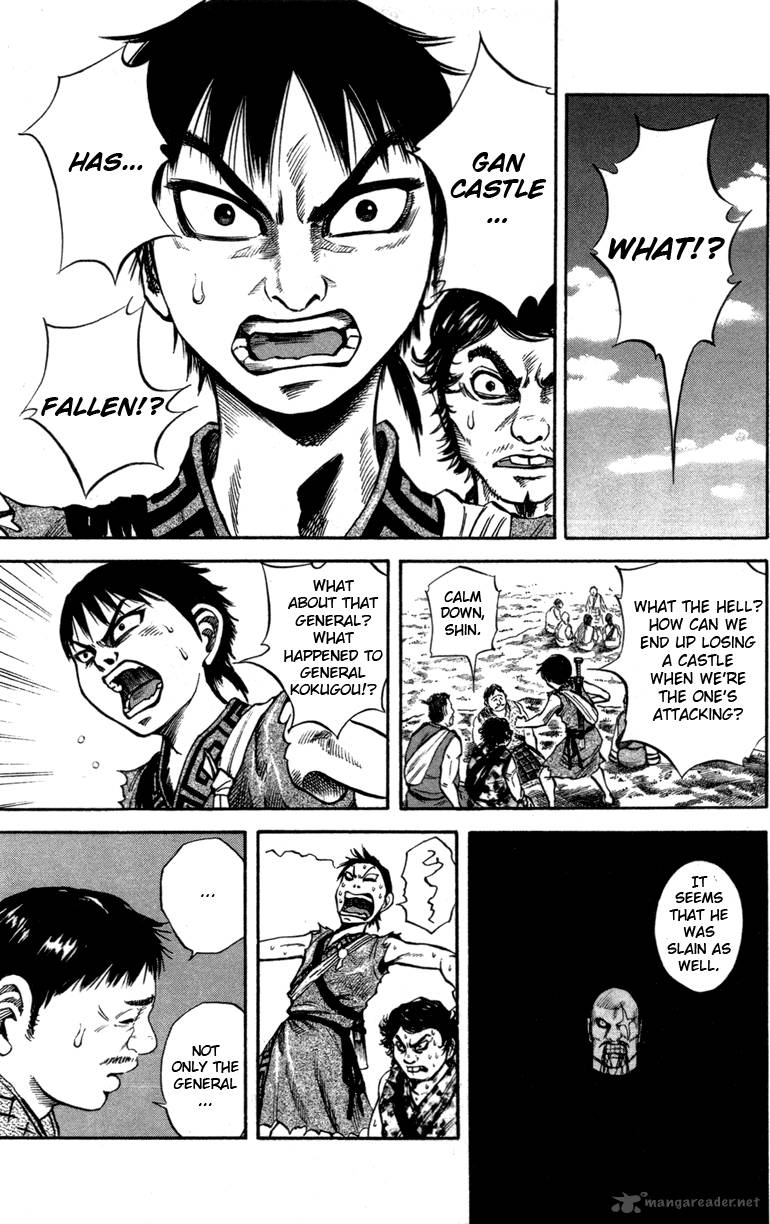 Chapter 51 - Page 3