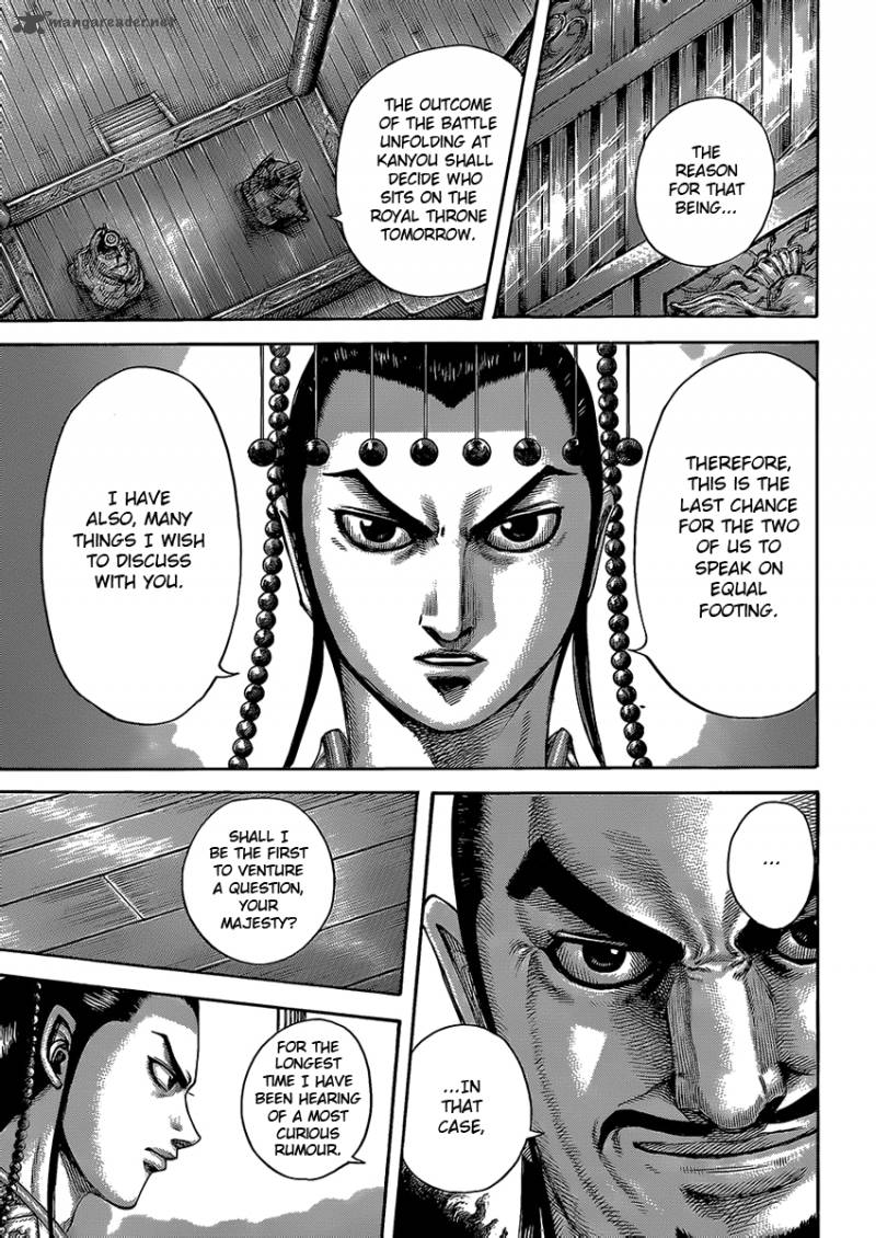 Chapter 422 - Page 17