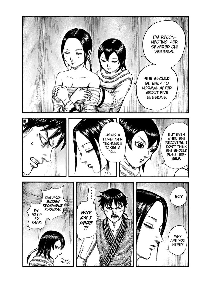 Chapter 670 - Page 7