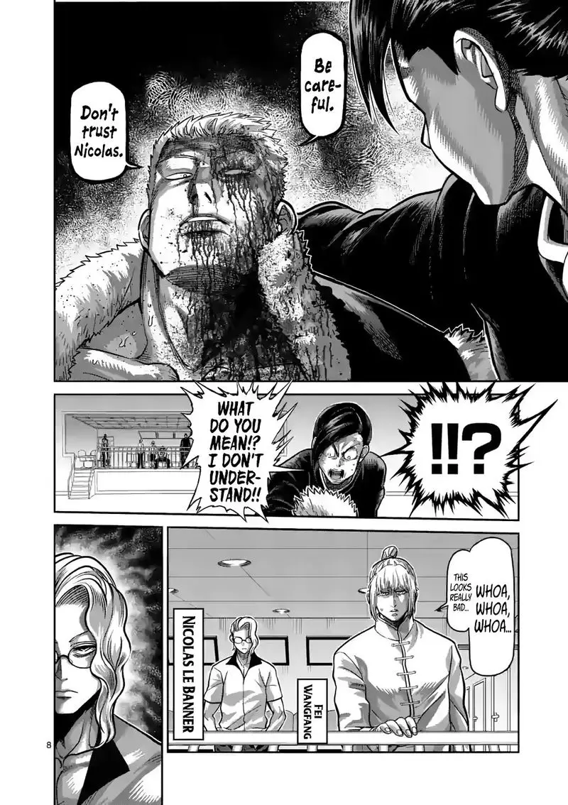 Chapter 87 - Page 8
