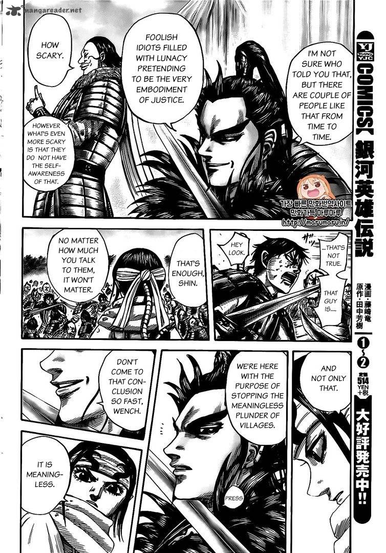 Chapter 478 - Page 4