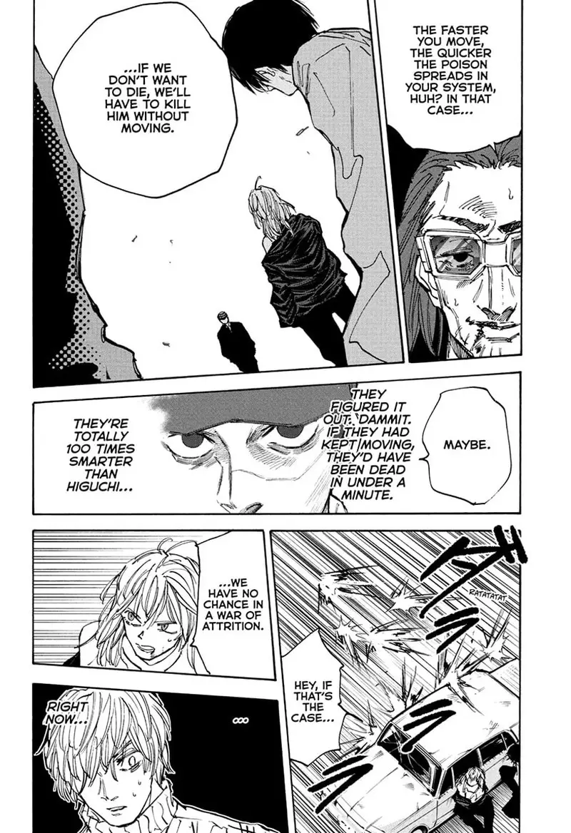 Chapter 117 - Page 6