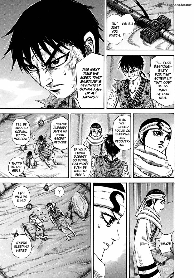 Chapter 223 - Page 11