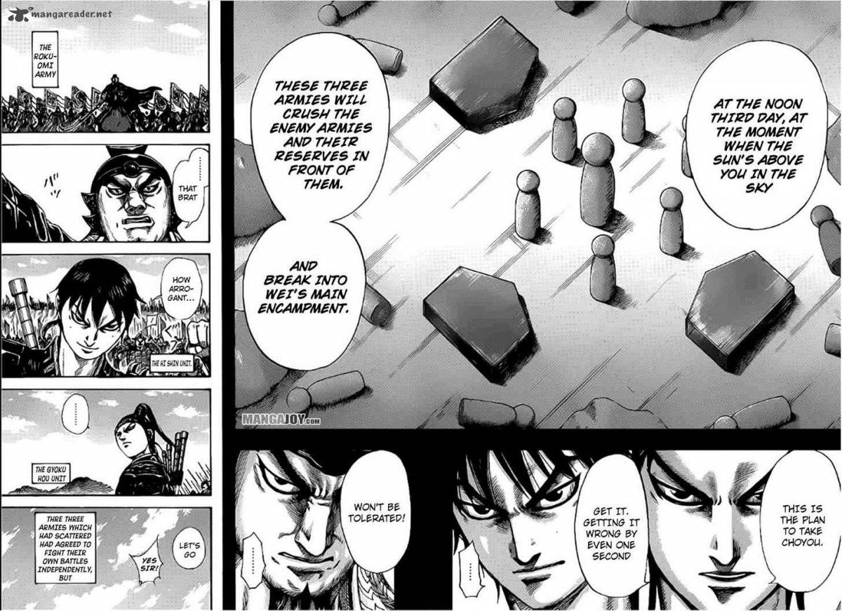 Chapter 381 - Page 14