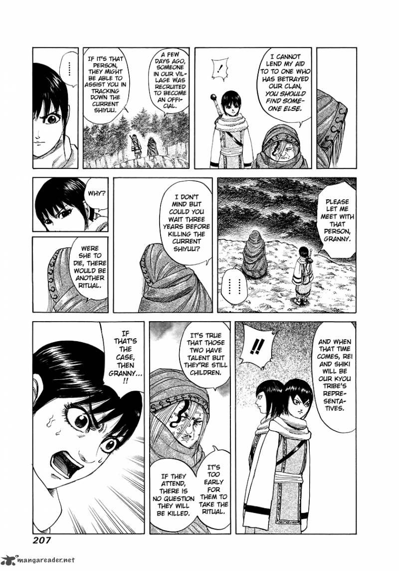 Chapter 173 - Page 21