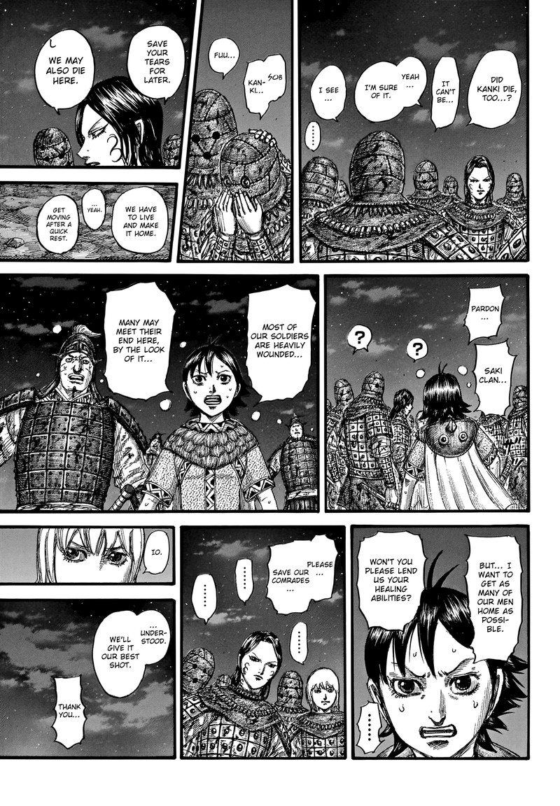 Chapter 753 - Page 13