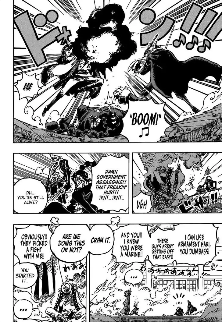 Chapter 1032 - Page 8