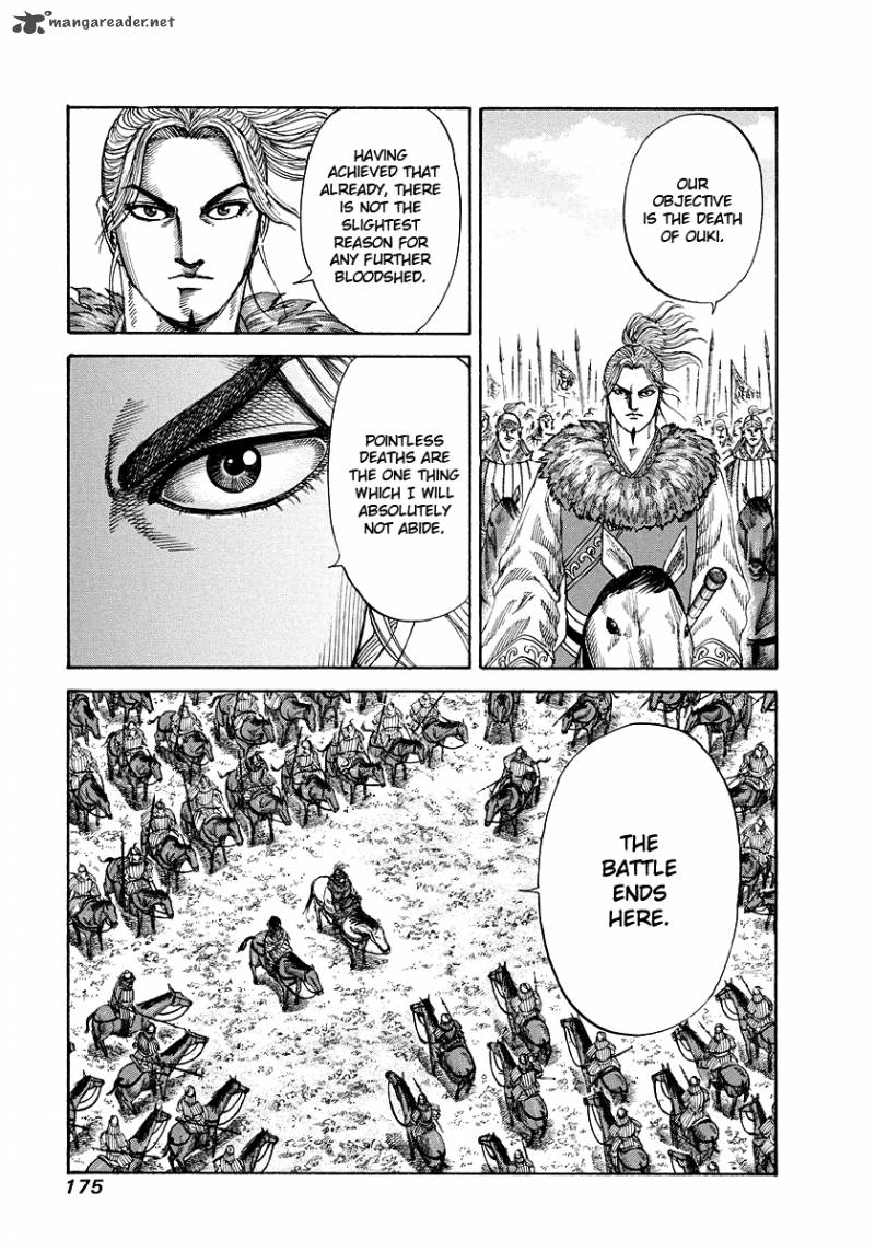Chapter 172 - Page 7