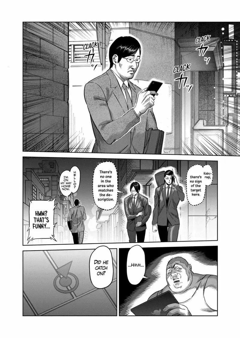 Chapter 155 - Page 2