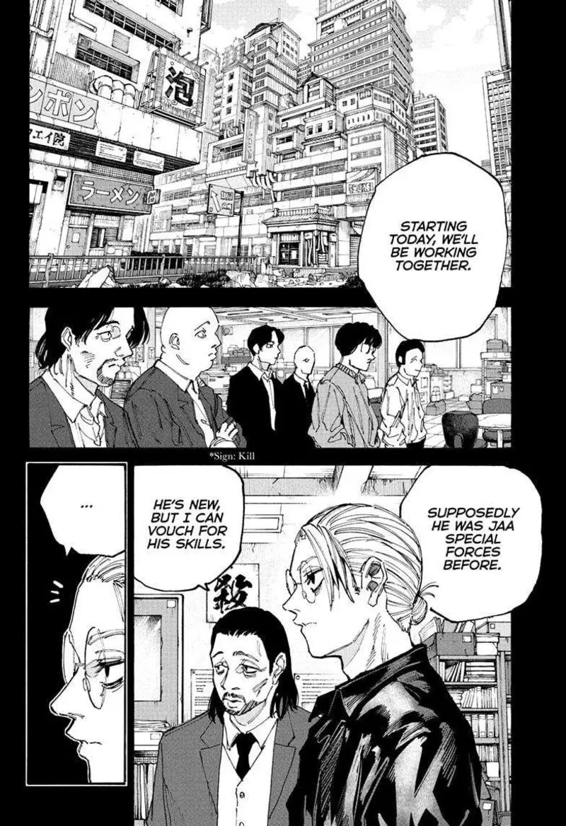 Chapter 195 - Page 18