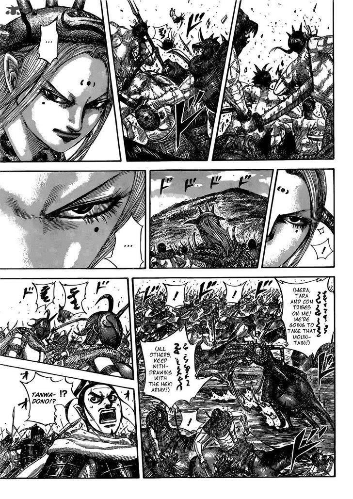 Chapter 529 - Page 4