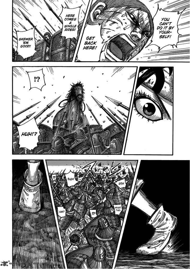 Chapter 399 - Page 16