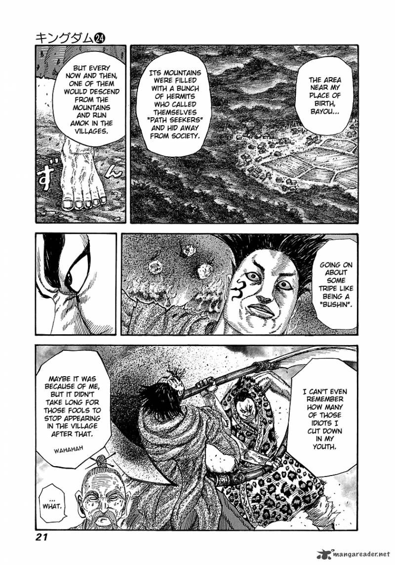 Chapter 251 - Page 19