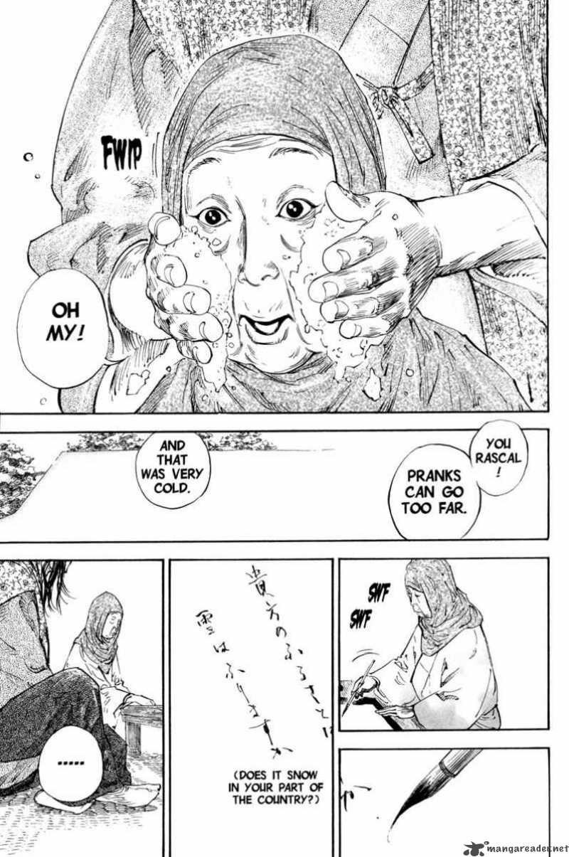 Chapter 192 - Page 19