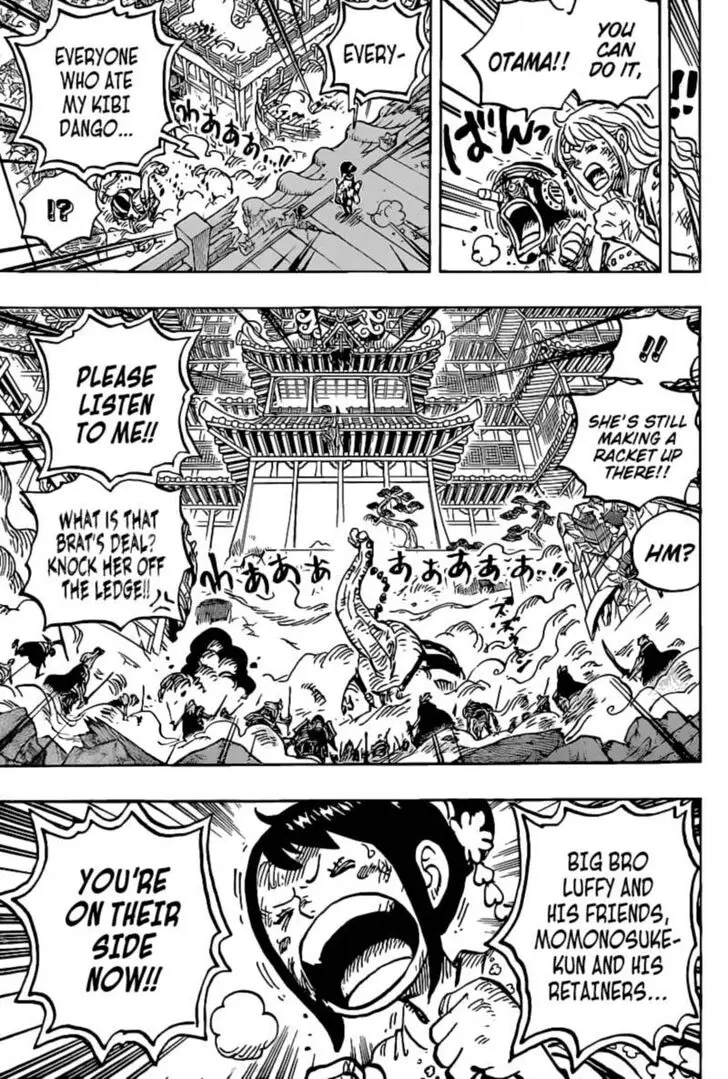 Chapter 1017 - Page 5