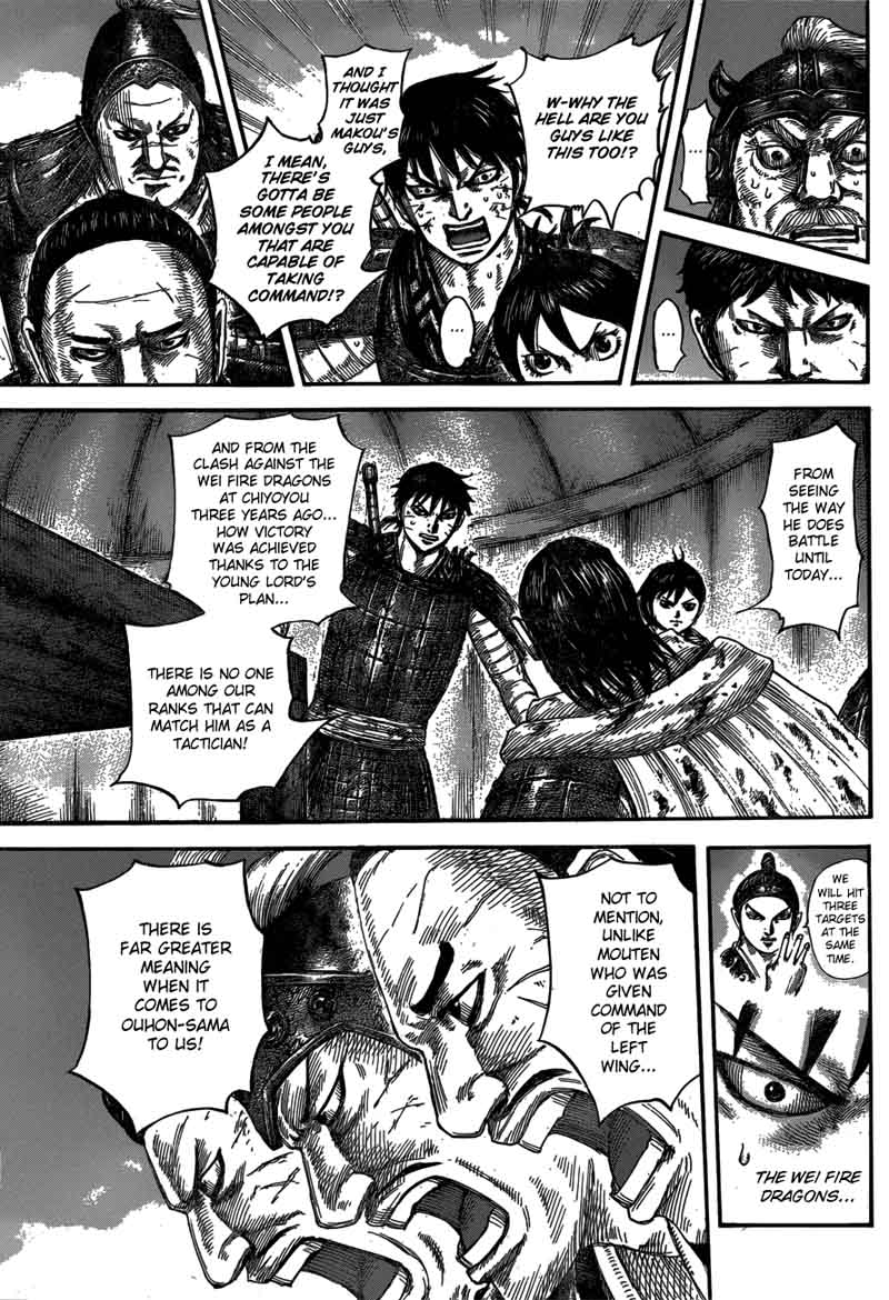 Chapter 576 - Page 8