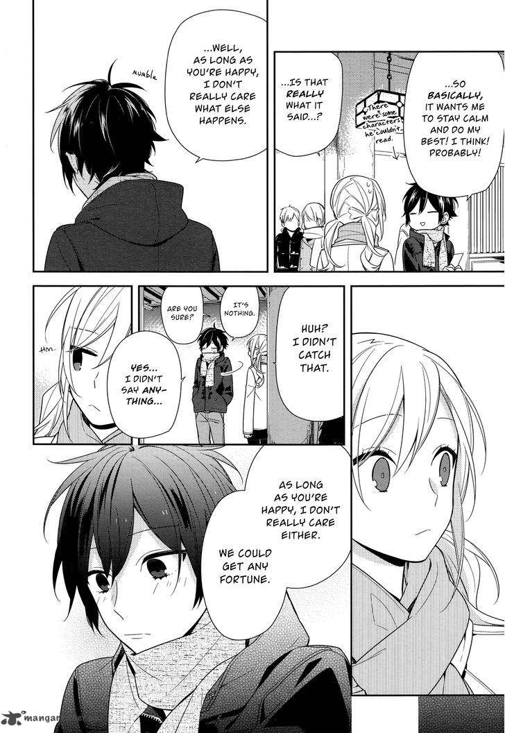 Chapter 64 - Page 21