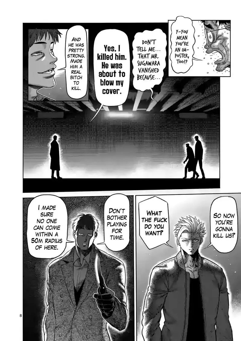 Chapter 49 - Page 8