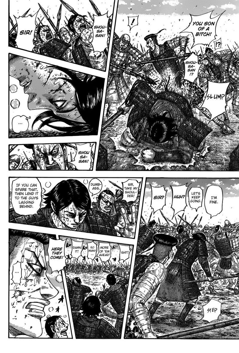 Chapter 592 - Page 12
