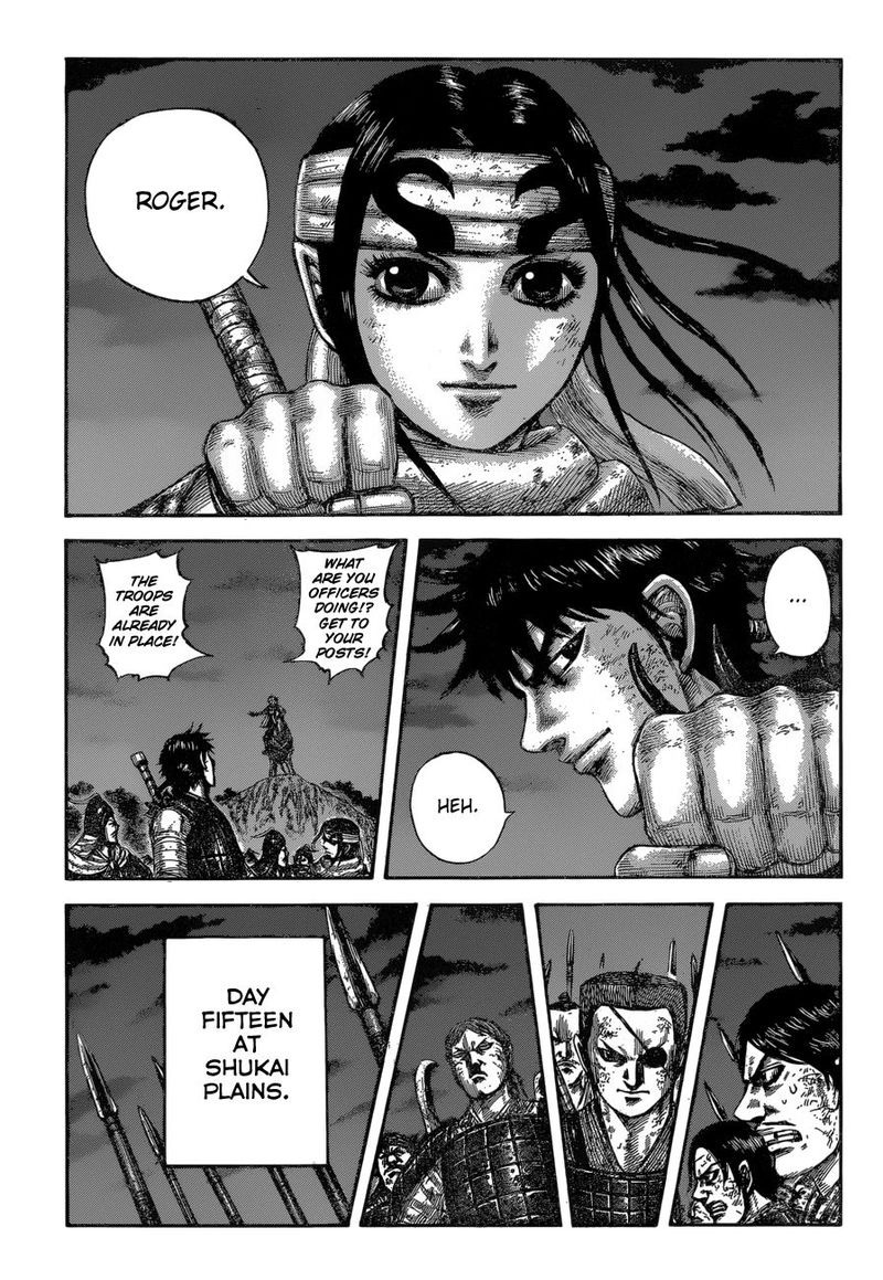 Chapter 601 - Page 19