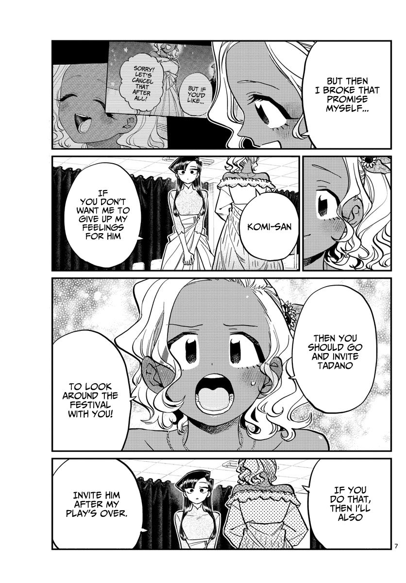 Chapter 231 - Page 7