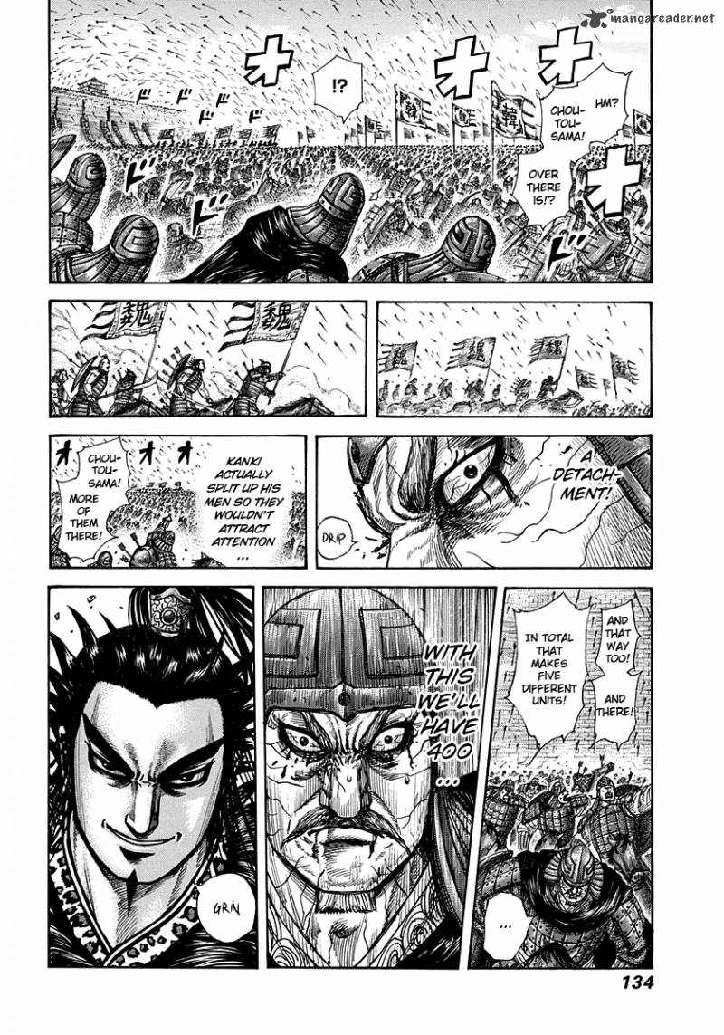 Chapter 301 - Page 17
