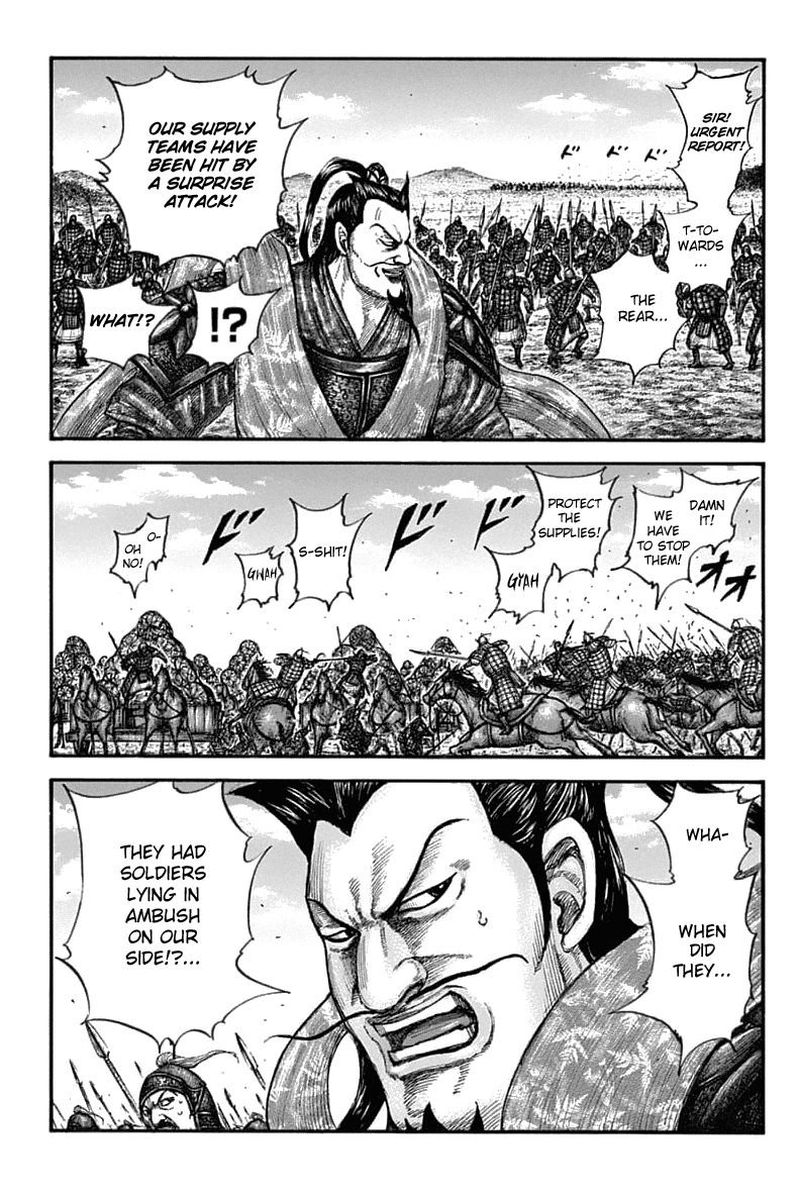 Chapter 636 - Page 16