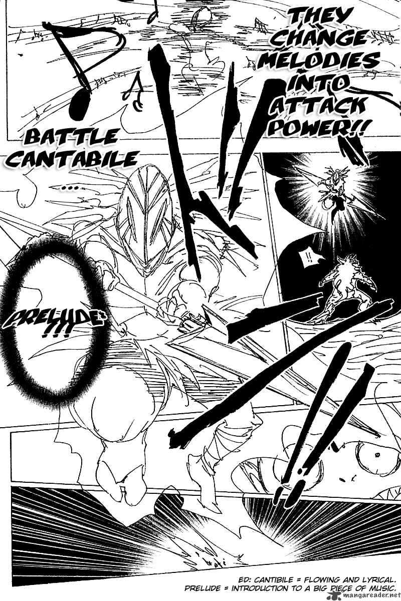 Chapter 225 - Page 8