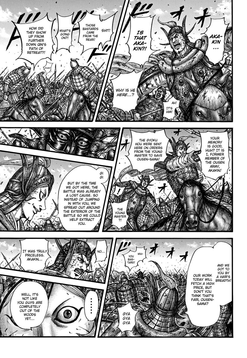 Chapter 794 - Page 11