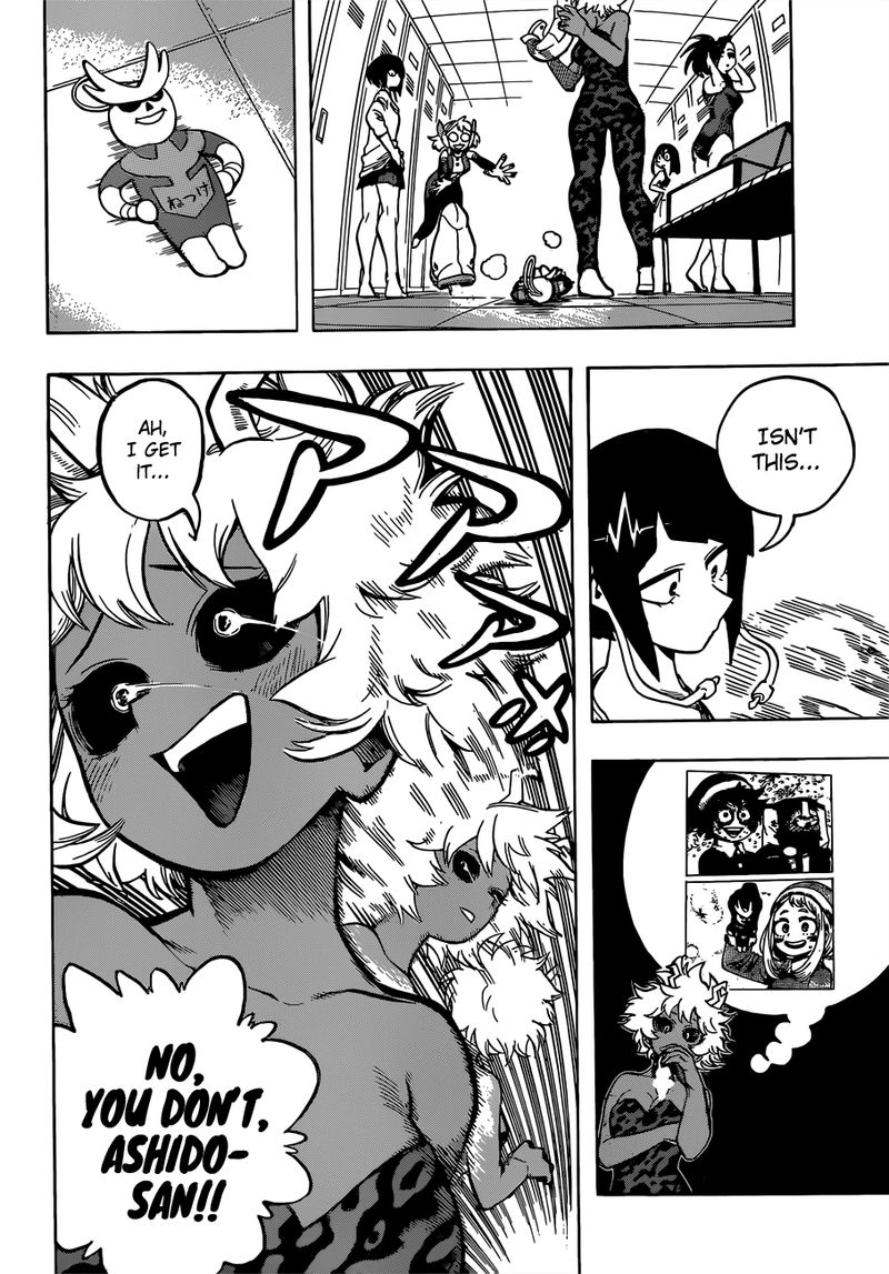 Chapter 253 - Page 5