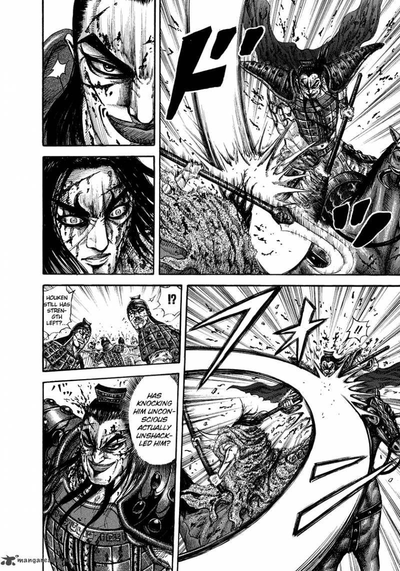 Chapter 169 - Page 8