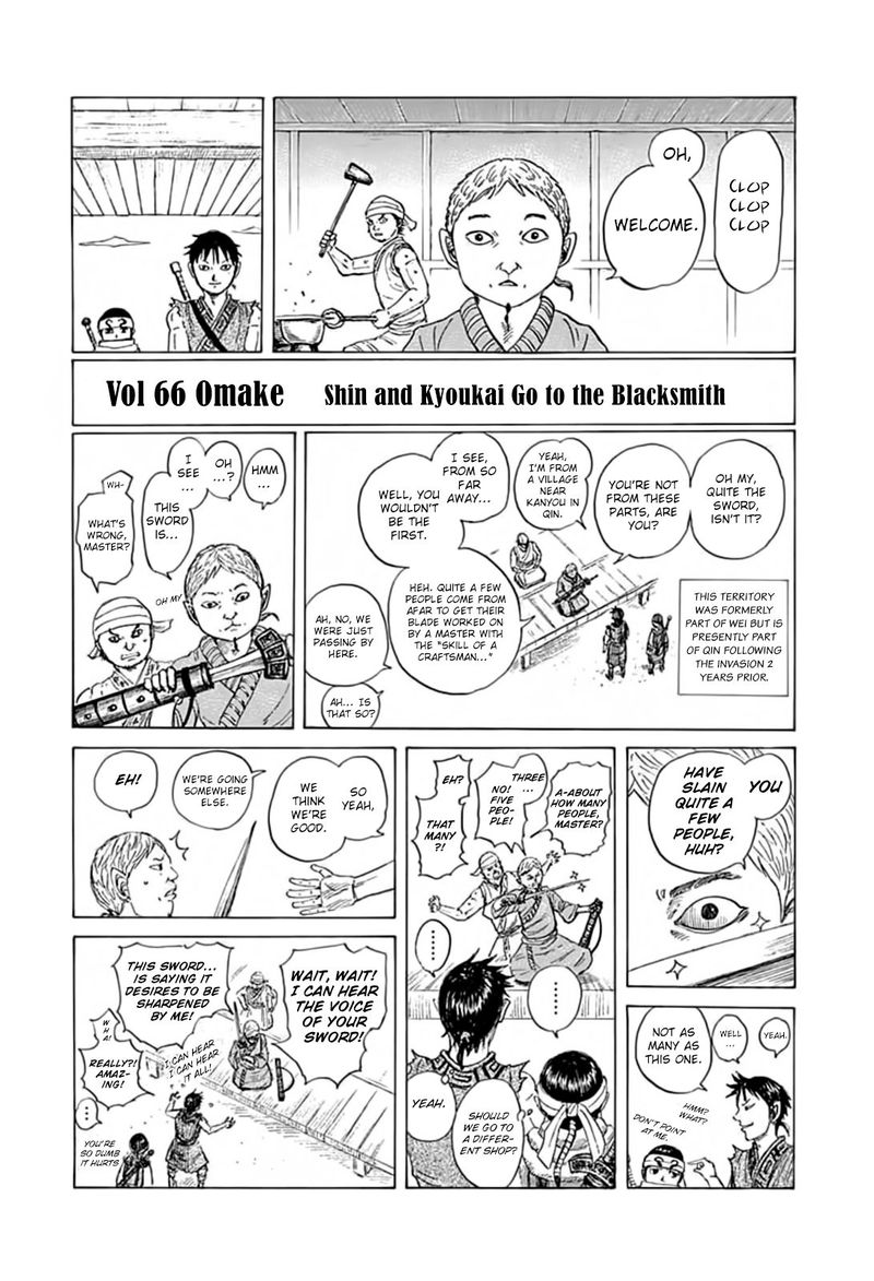 Chapter 733 - Page 19