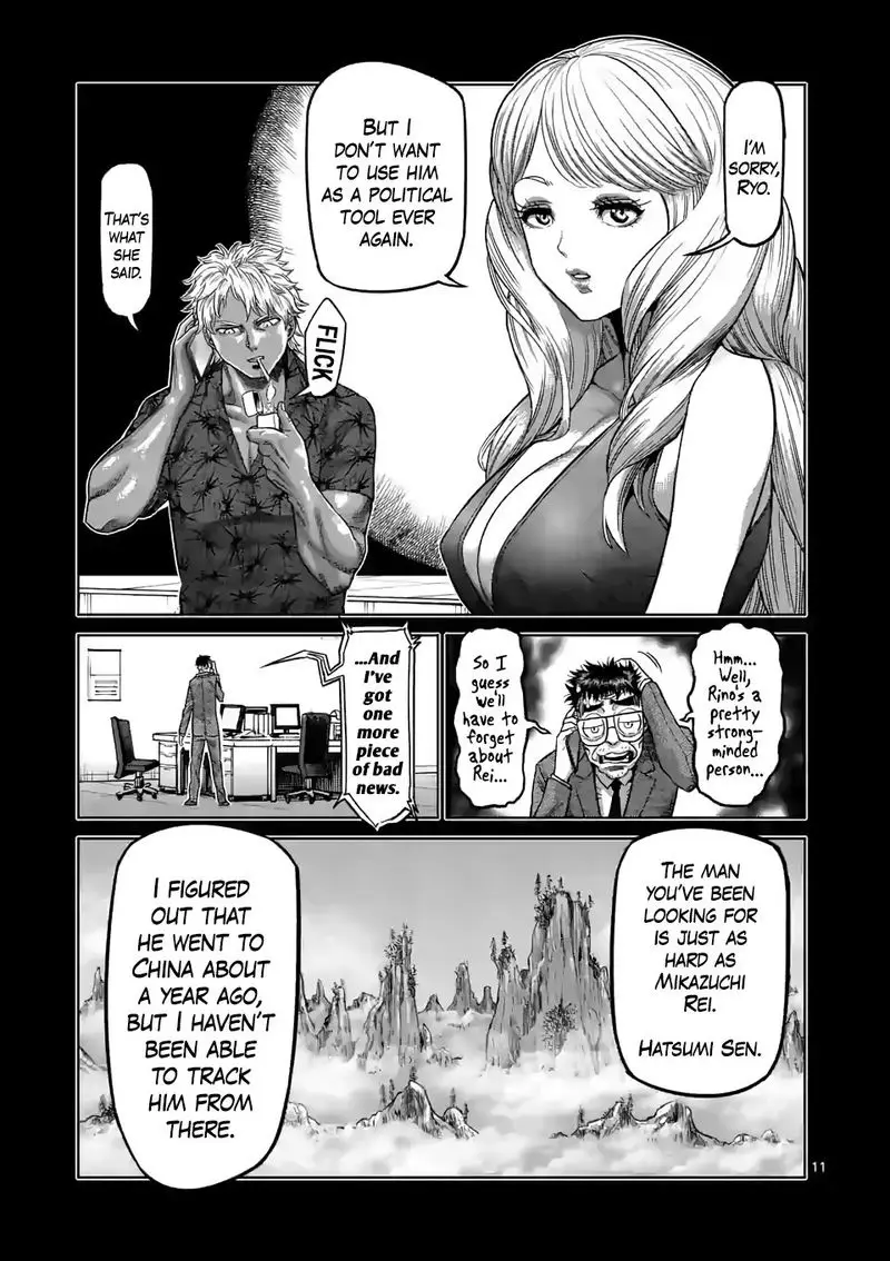 Chapter 41 - Page 11