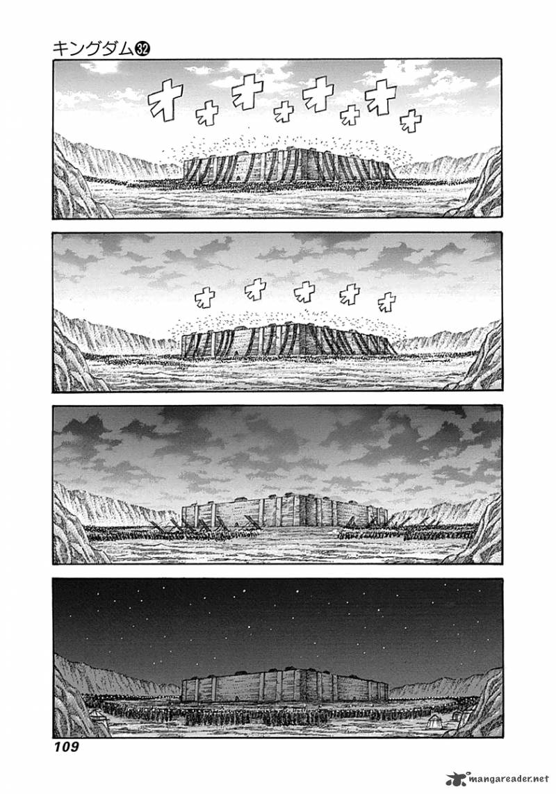 Chapter 344 - Page 13