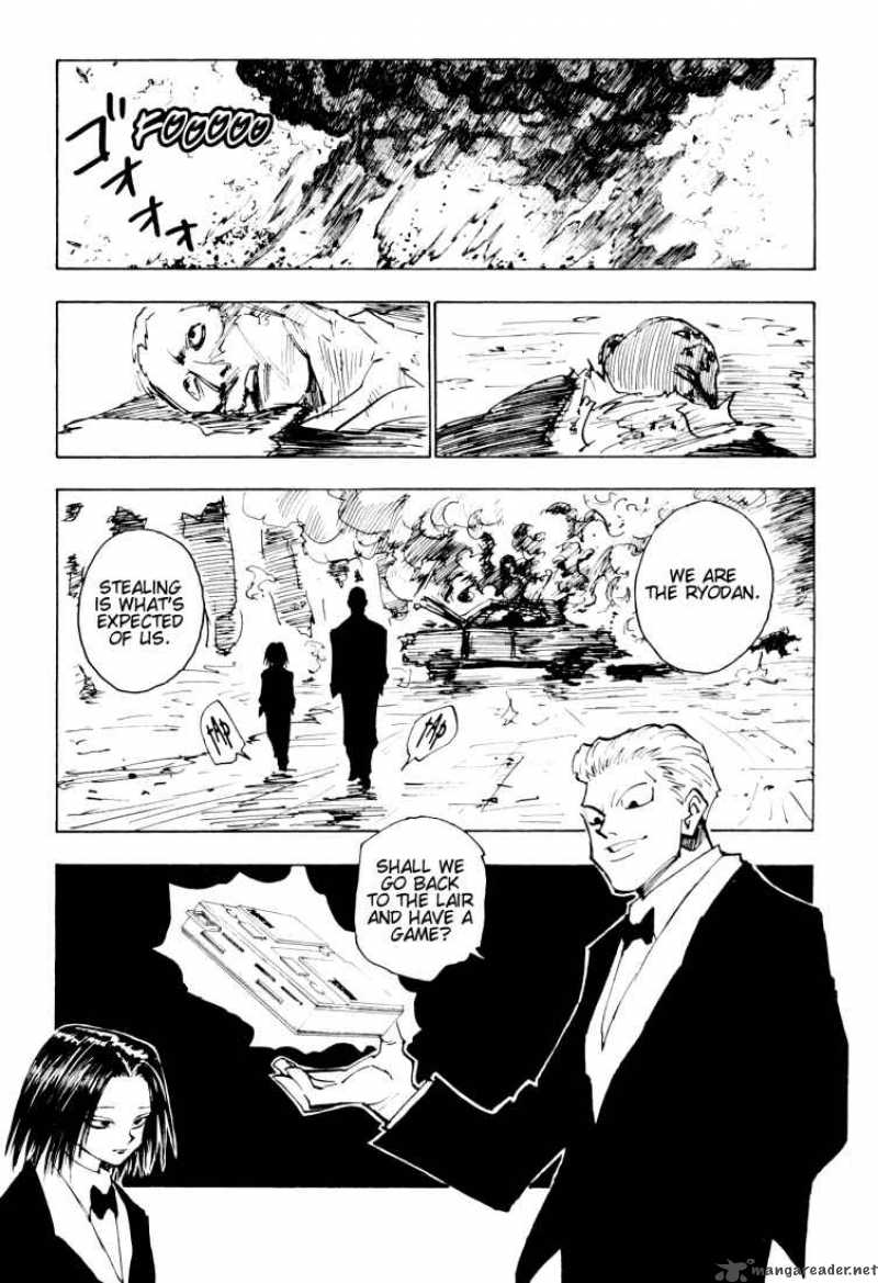 Chapter 122 - Page 15