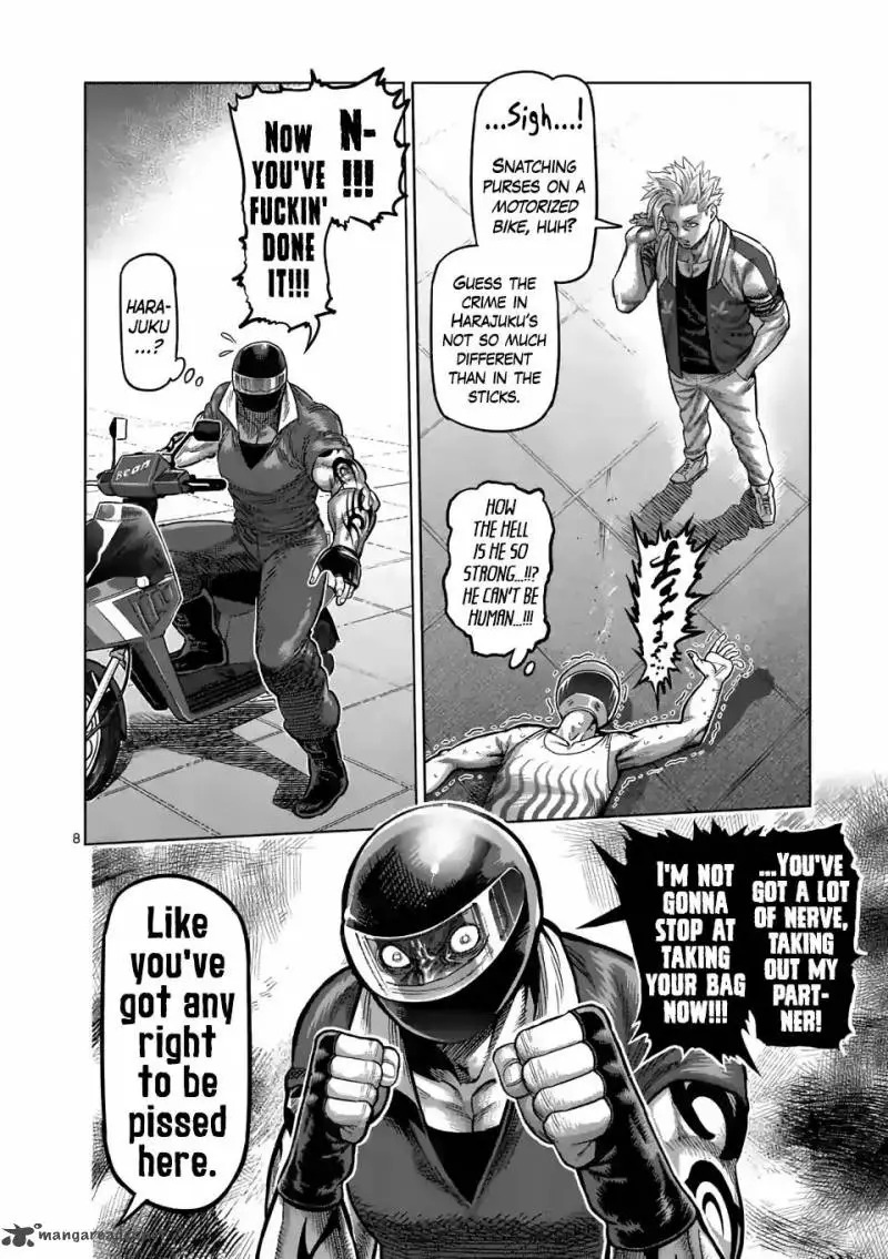 Chapter 17 - Page 8