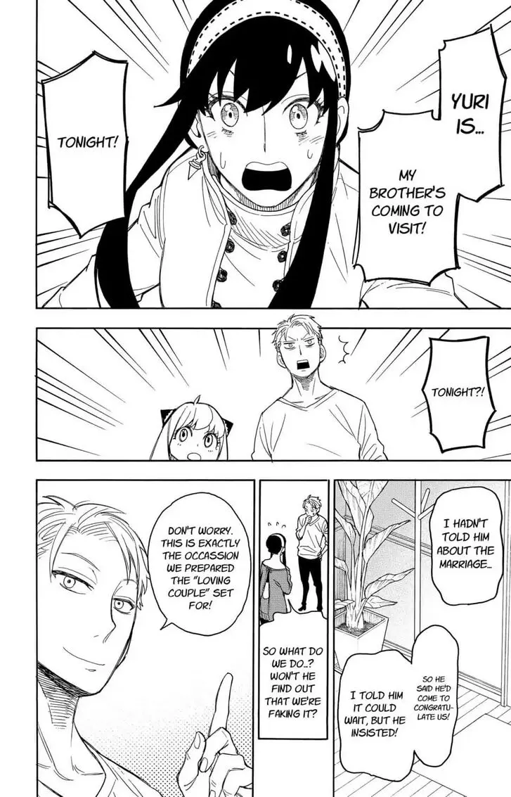 Chapter 11 - Page 20