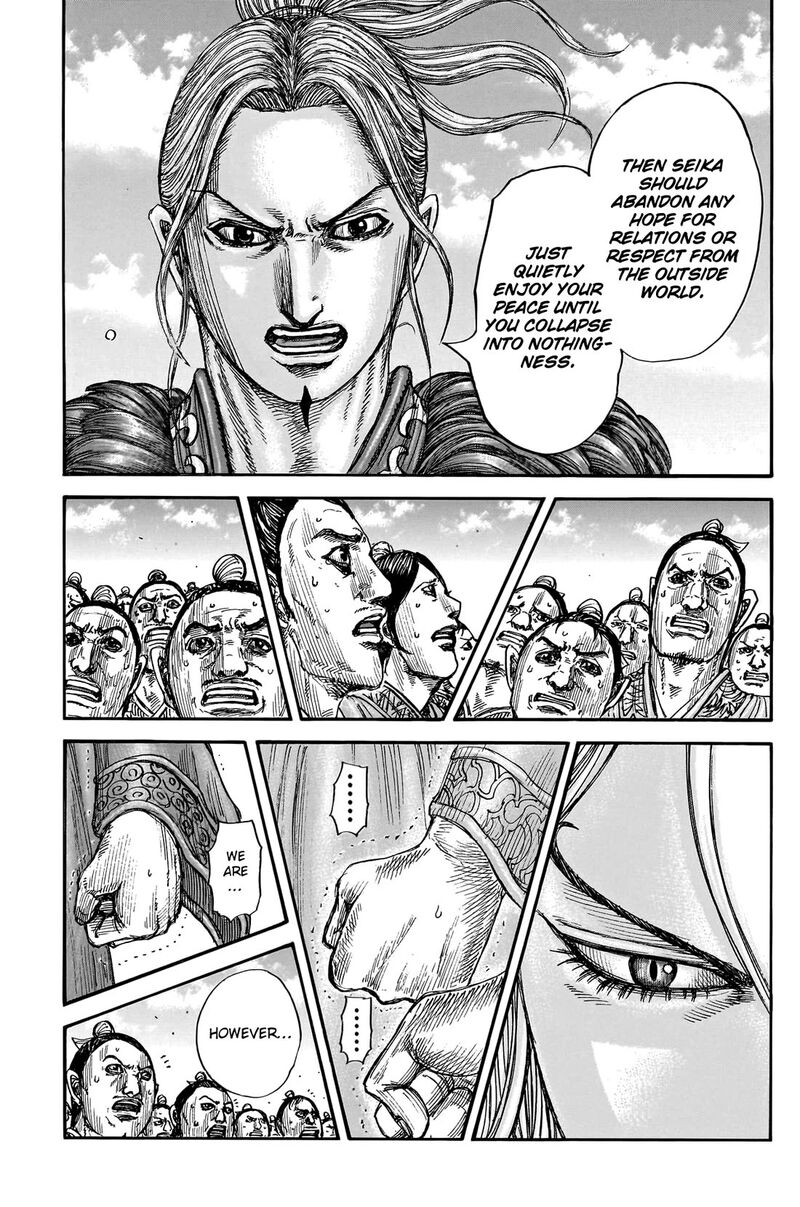 Chapter 791 - Page 16