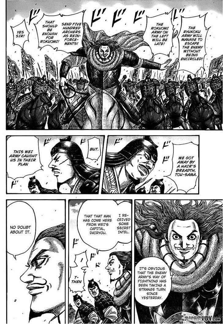 Chapter 379 - Page 3