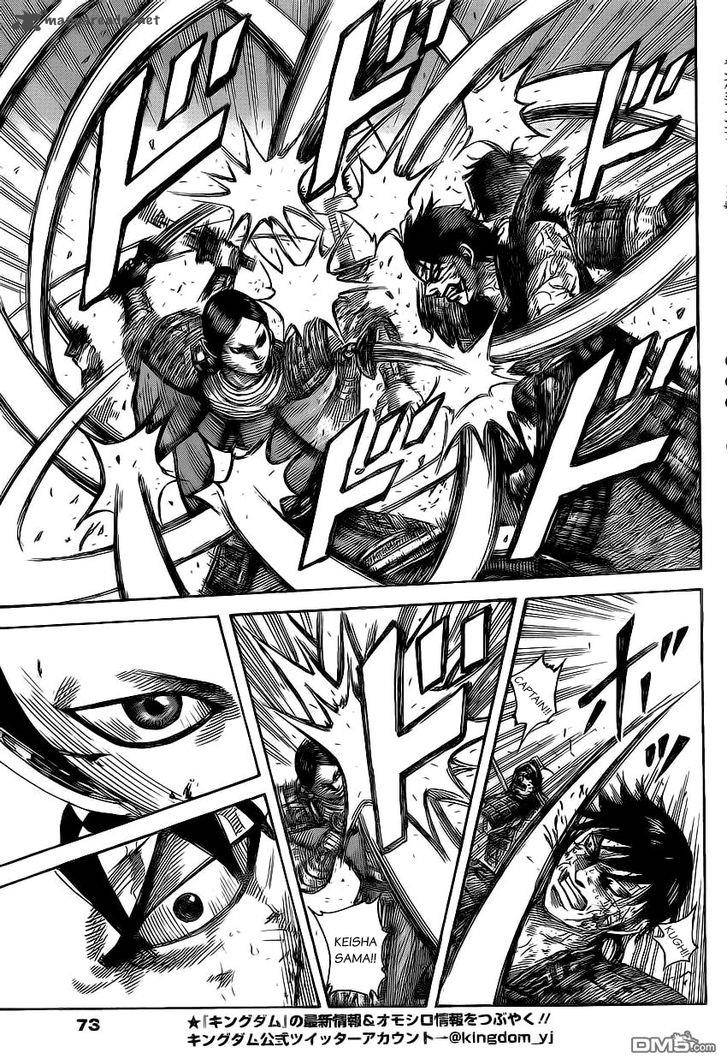 Chapter 472 - Page 6