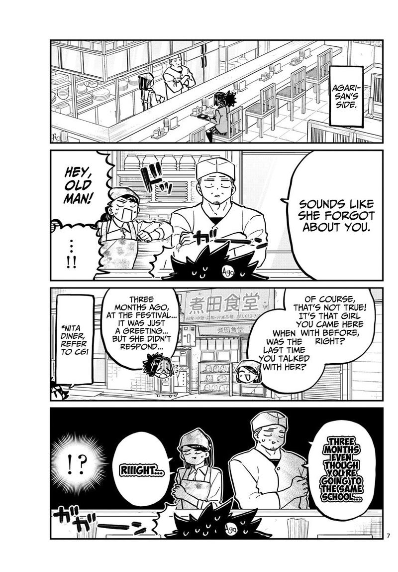 Chapter 247 - Page 7
