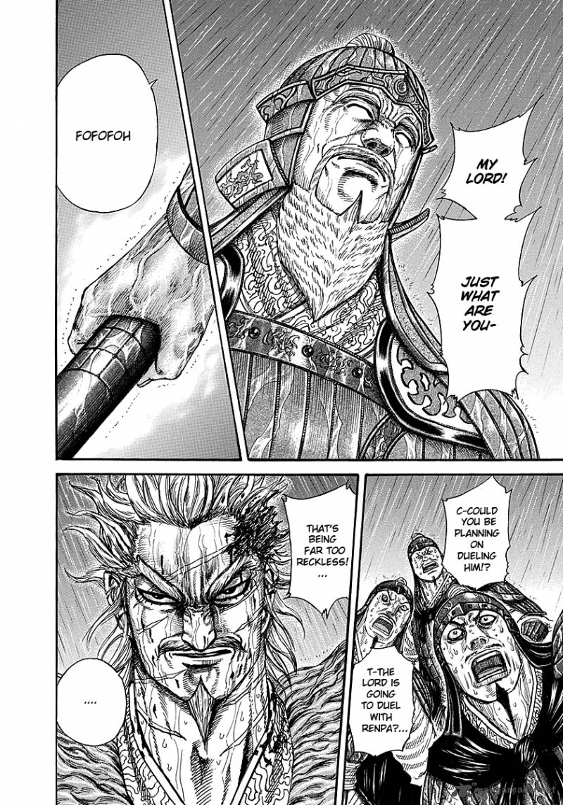 Chapter 234 - Page 12