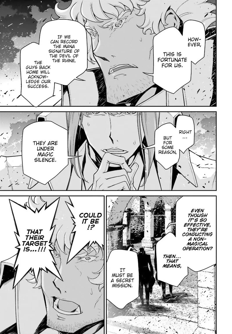 Chapter 48 - Page 5
