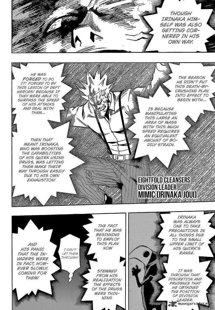 Chapter 147 - Page 7