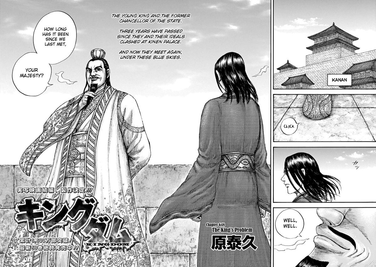 Chapter 648 - Page 2